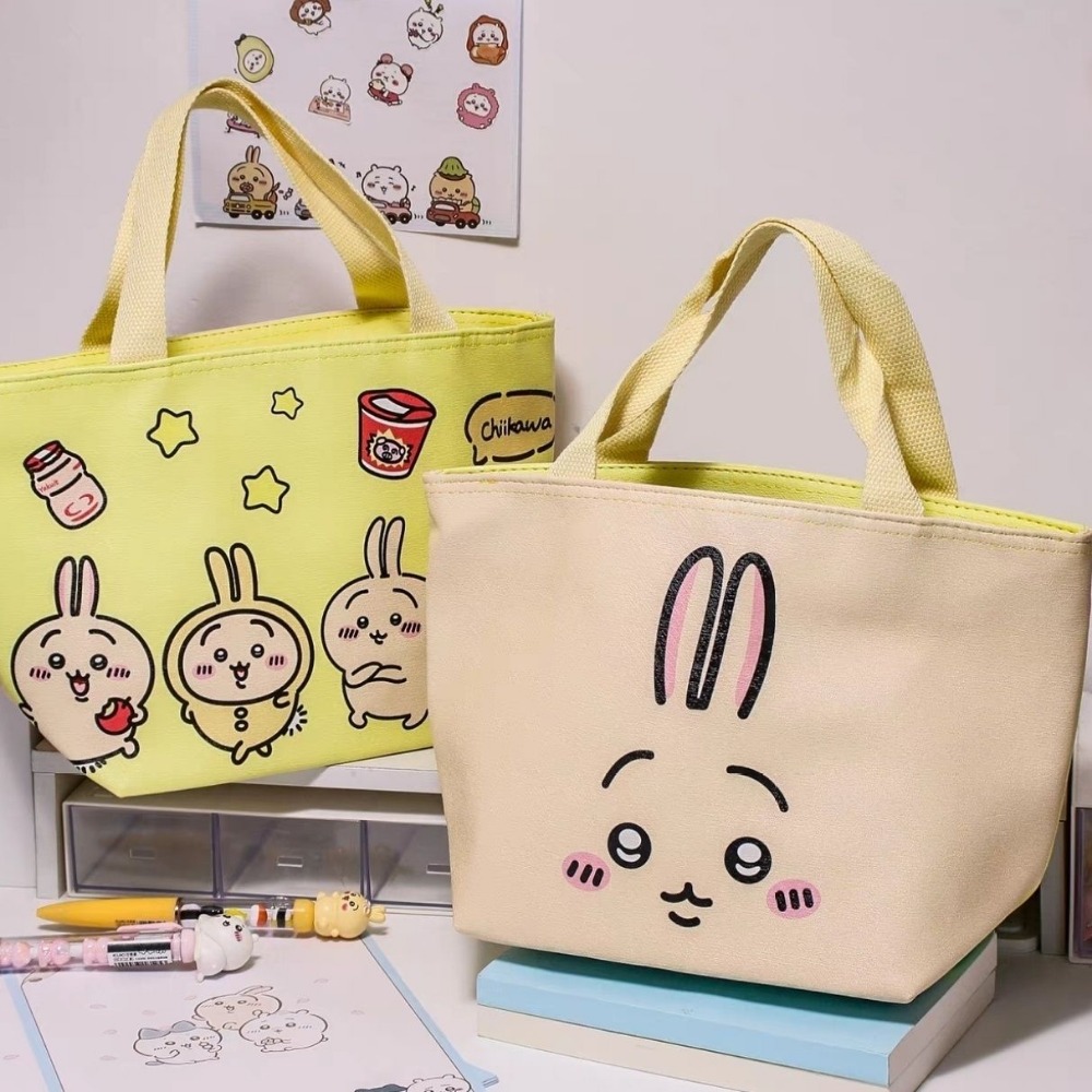 Food Grocery Snacks - กระเป๋าใส่อาหารกลางวันลายชิอิคาวะ ฮาจิวาระ กระต่าย สองด้าน แบบเก็บความร้อน พกพาสะดวก