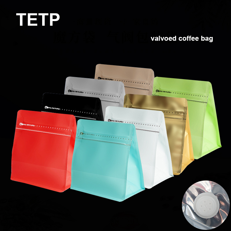 ถุงใส่อาหาร TETP ขนาด โลโก้ สี - Logo Food Snack บทวิจารณ์และราคา