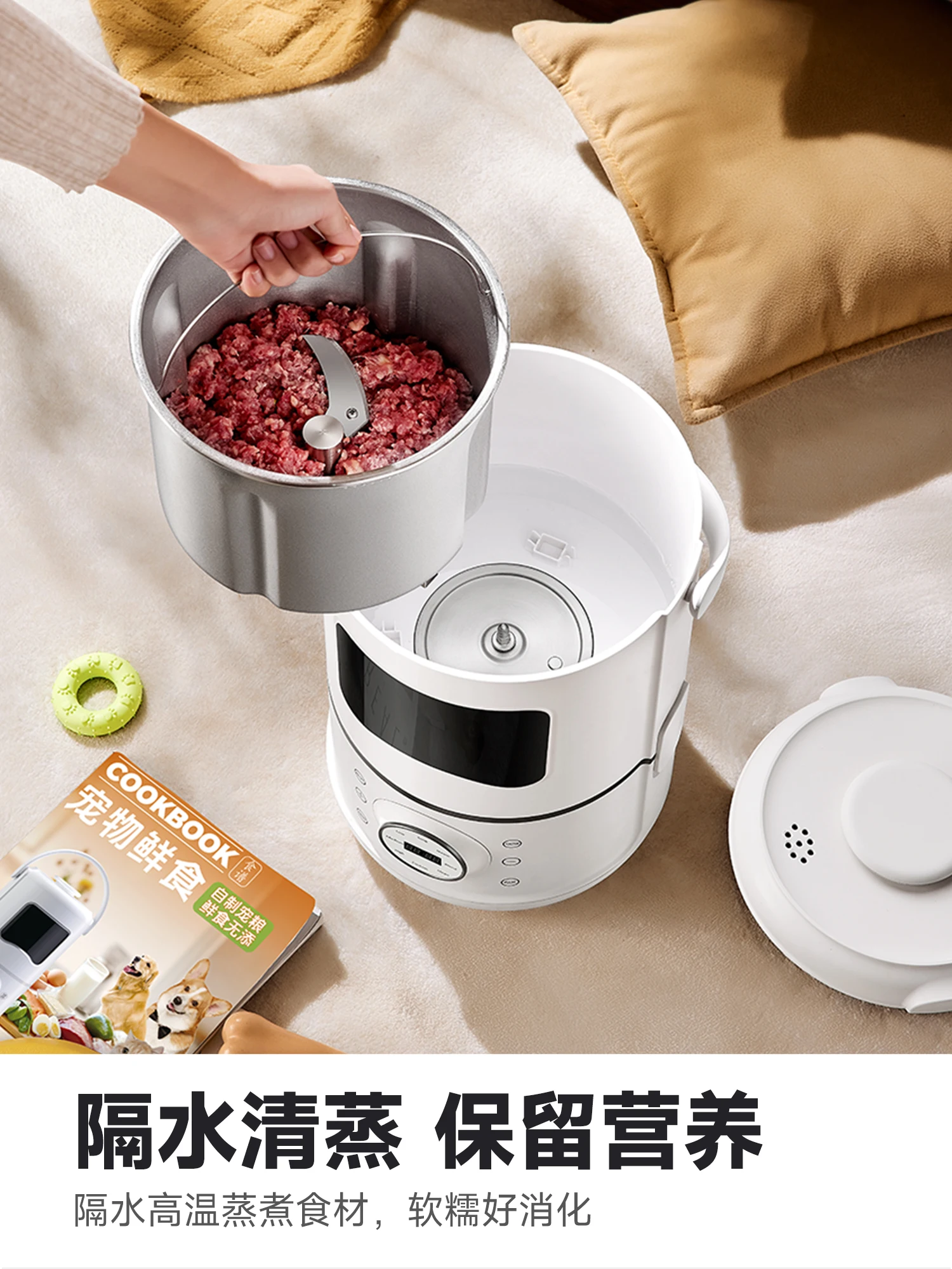 เครื่องทำอาหารสัตว์เลี้ยงอเนกป - Homemade Food Snacks บทวิจารณ์และราคา