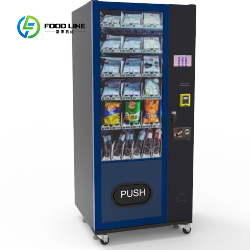 ตู้จำหน่ายสินค้าอัตโนมัติแบบ 2 - Food Snacks Business Ideas บทวิจารณ์และราคา