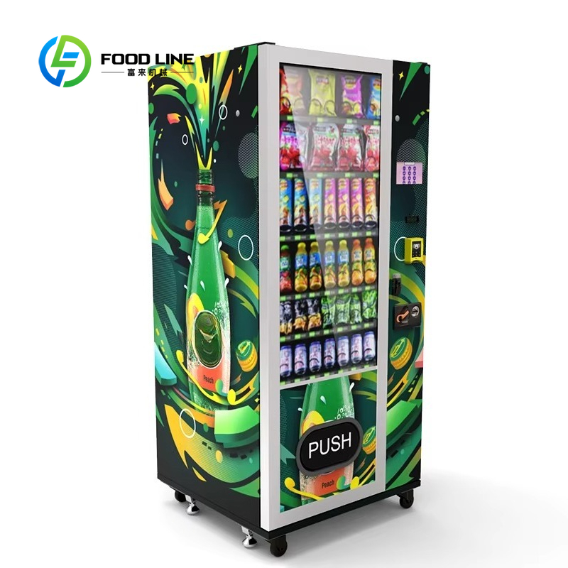ตู้จำหน่ายสินค้าอัตโนมัติแบบ 2 - Food Snacks Business Ideas บทวิจารณ์และราคา
