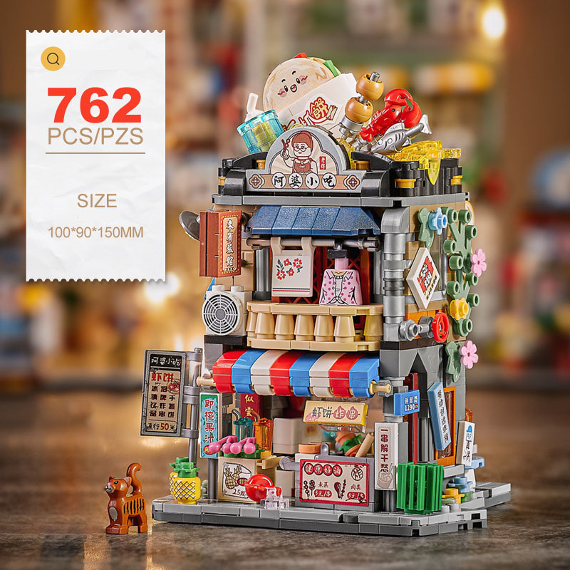 มินิบล็อกวิวถนนในเมือง ร้านขาย - Food City Snacks บทวิจารณ์และราคา