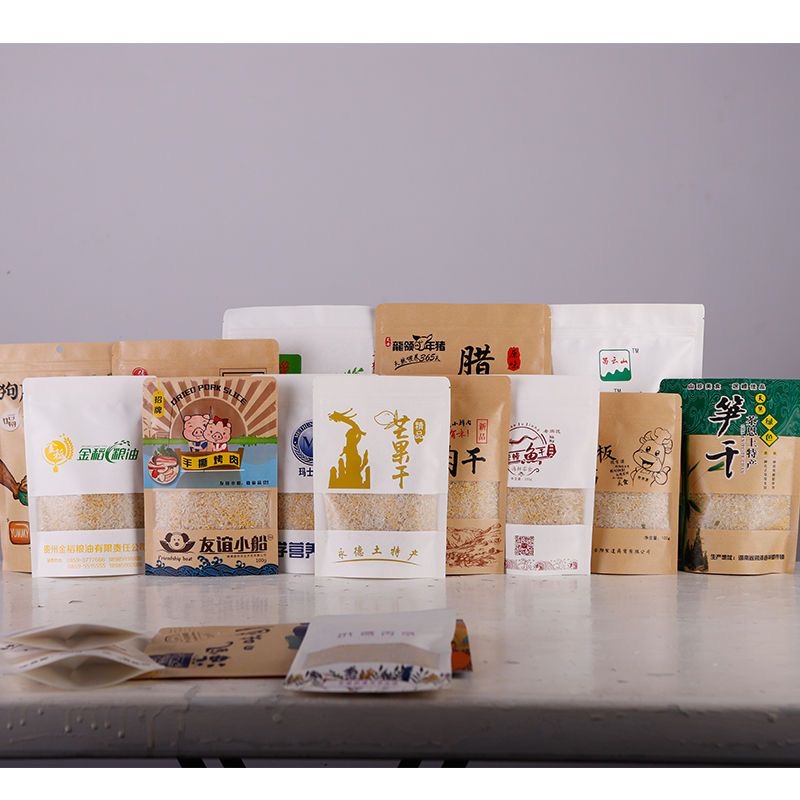 ถุงพลาสติกใสแบบมีซิปสำหรับบรรจ - Logo Food Snack บทวิจารณ์และราคา