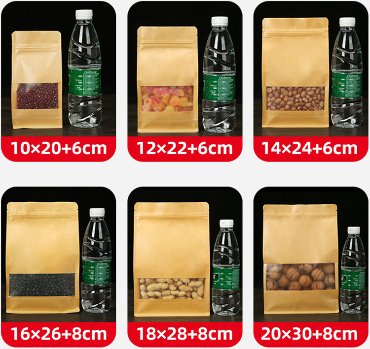 ถุงซิปล็อคกระดาษคราฟท์แบบตั้งไ - Logo Food Snack บทวิจารณ์และราคา