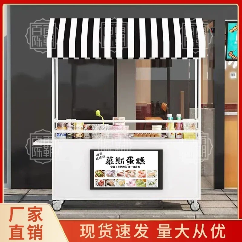 รถขายขนม ตลาดกลางคืน รถขายของข - Food City Snacks บทวิจารณ์และราคา