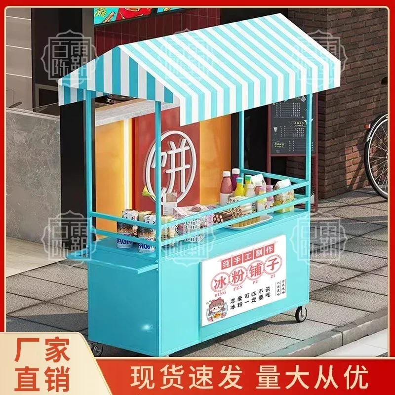 รถขายขนม ตลาดกลางคืน รถขายของข - Food City Snacks บทวิจารณ์และราคา