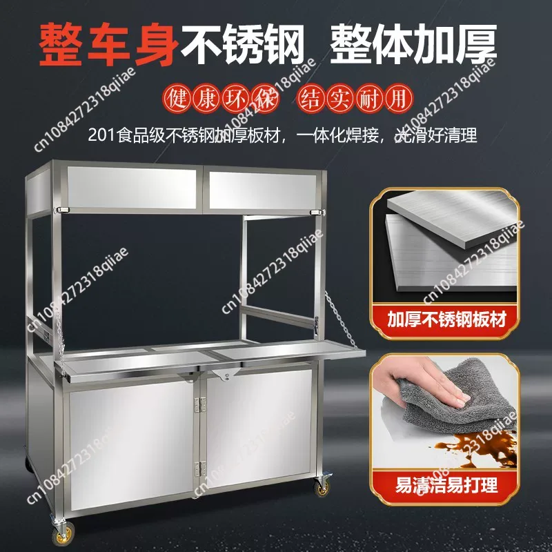 รถเข็นขายอาหารแบบพับได้ พกพาสะ - Food Grocery Snacks บทวิจารณ์และราคา