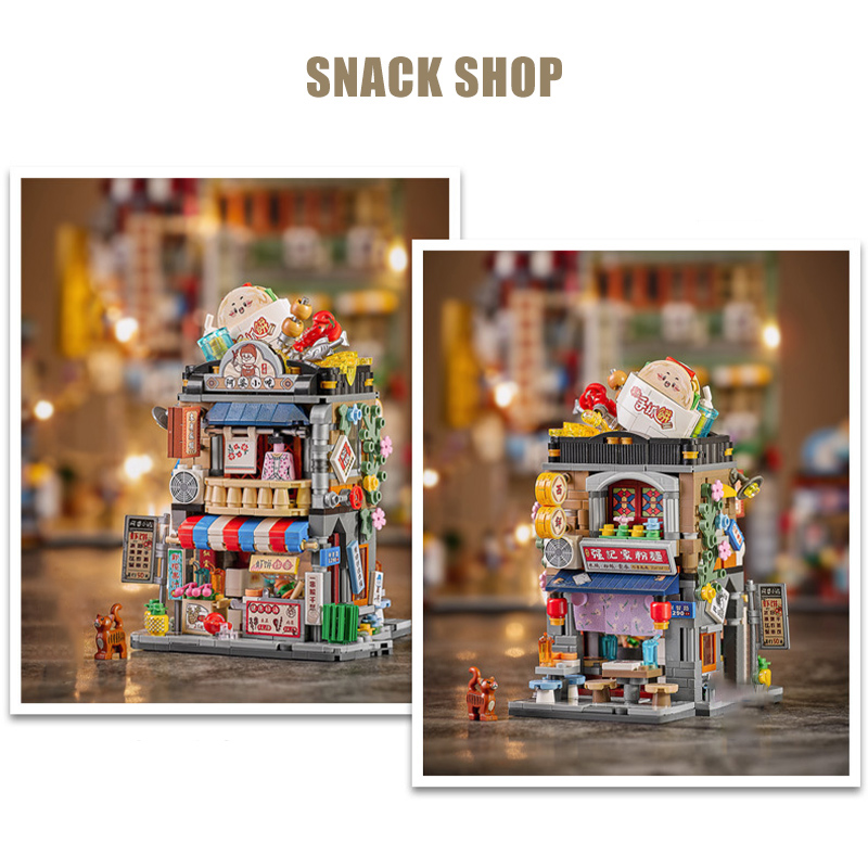 ชุดตัวต่ออาคารแบบย้อนยุคสไตล์ฮ - Food City Snacks บทวิจารณ์และราคา