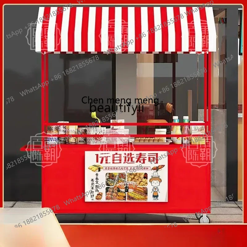 แผงขายของว่าง รถขายของตลาดกลาง - Food City Snacks บทวิจารณ์และราคา