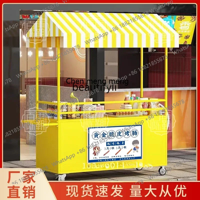 แผงขายของว่าง รถขายของตลาดกลาง - Food City Snacks บทวิจารณ์และราคา