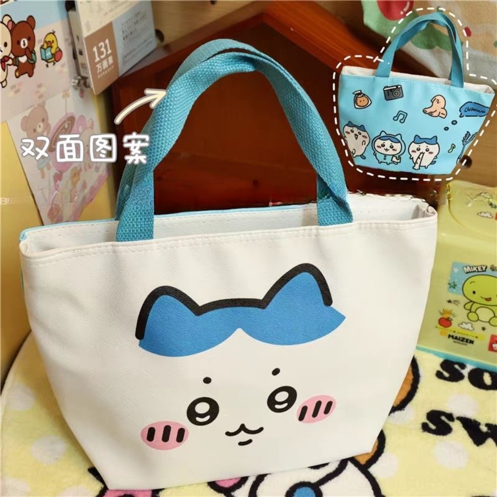 กระเป๋าใส่อาหารกลางวันลายชิอิค - Food Grocery Snacks บทวิจารณ์และราคา