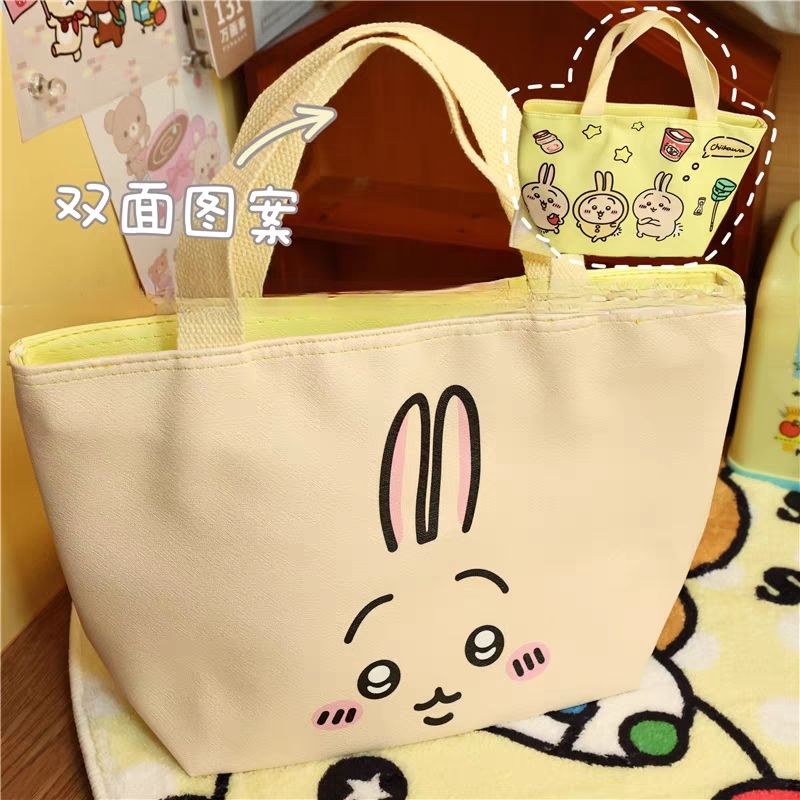 กระเป๋าใส่อาหารกลางวันลายชิอิค - Food Grocery Snacks บทวิจารณ์และราคา