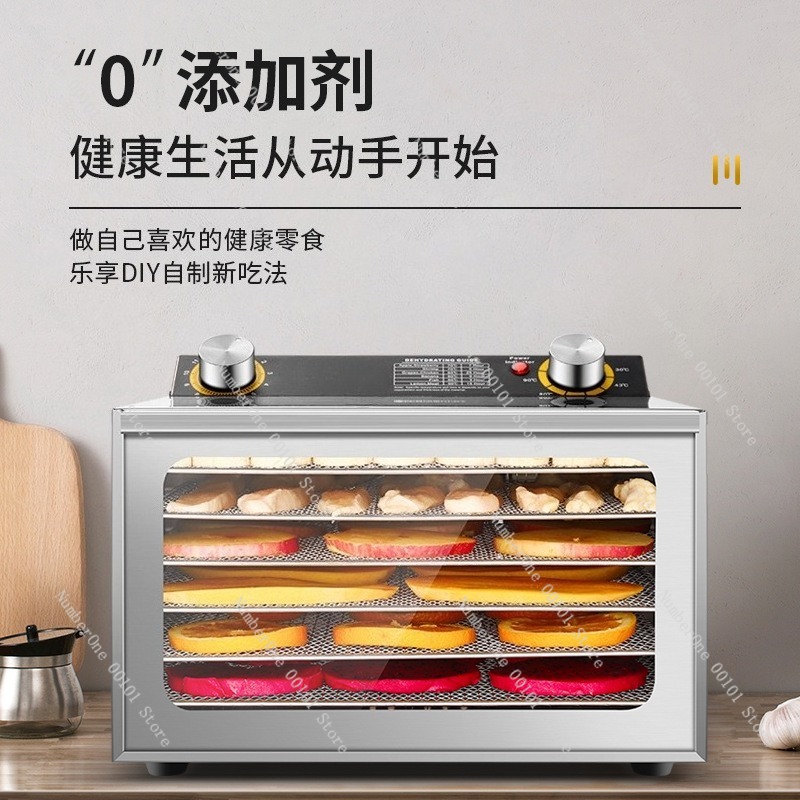 เครื่องอบแห้งอาหารสัตว์เลี้ยงข - Homemade Food Snacks บทวิจารณ์และราคา