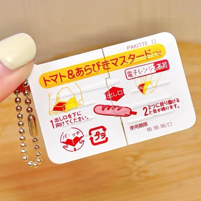 ของเล่นจับเล่นมินิแจมสแนป ธีมอ - Food & Snacks Pdf บทวิจารณ์และราคา